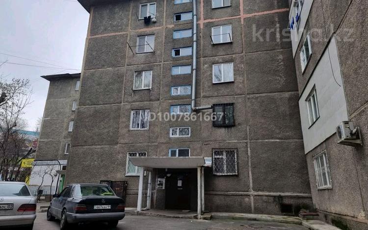 1-бөлмелі пәтер · 32 м² · 1/5 қабат, мкр №5 — ТОП ЛОКАЦИЯ - Напротив ТРЦ Москва, бағасы: 24 млн ₸ в Алматы, Ауэзовский р-н — фото 8