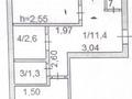 2-бөлмелі пәтер · 52.1 м² · 5/5 қабат, боровской 57, бағасы: 11 млн ₸ в Кокшетау — фото 10