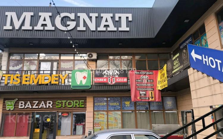 Магазины и бутики · 40 м² за 200 000 ₸ в Алматы, Жетысуский р-н — фото 2