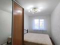 3-бөлмелі пәтер · 64 м² · 4/5 қабат, проспект Абулхаир хана 26, бағасы: 18 млн ₸ в Актобе — фото 9