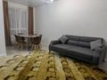 2-комнатная квартира · 70 м² · 17/17 этаж, Шамши Калдаяков 58, 58/1, 58/2 за 250 000 ₸ в Астане, Сарайшык р-н — фото 2