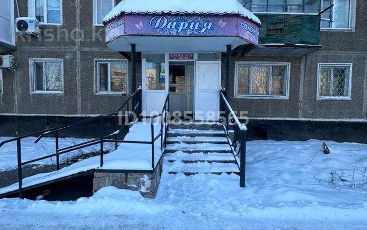 Свободное назначение, офисы, магазины и бутики, салоны красоты, медцентры и аптеки · 60.8 м² за 17.5 млн ₸ в Аксу — фото 2