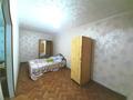 2-комнатная квартира, 44 м², 2/5 этаж посуточно, Ғарышкерлер за 8 500 〒 в Жезказгане — фото 4