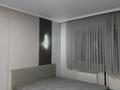 3-комнатная квартира · 80 м² · 1/8 этаж, Жапсарбаева 68 за 360 000 ₸ в Алматы, Алатауский р-н — фото 11