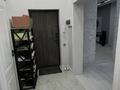 3-комнатная квартира · 80 м² · 1/8 этаж, Жапсарбаева 68 за 360 000 ₸ в Алматы, Алатауский р-н — фото 16
