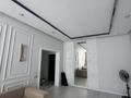 3-комнатная квартира · 80 м² · 1/8 этаж, Жапсарбаева 68 за 360 000 ₸ в Алматы, Алатауский р-н — фото 17