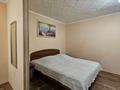 1-бөлмелі пәтер · 32 м² · 3/5 қабат, Потанина 19 — Площадь Ушанова, бағасы: 13 000 ₸ в Усть-Каменогорске — фото 4