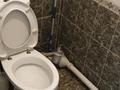 3-комнатная квартира · 76 м² · 1/9 этаж, мкр Зердели 1/181 — Ниже Алматы арена Момышұлы Монке би за 260 000 ₸ в Алатауский р-н — фото 15