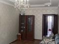 3-комнатная квартира · 76 м² · 1/9 этаж, мкр Зердели 1/181 — Ниже Алматы арена Момышұлы Монке би за 260 000 ₸ в Алатауский р-н — фото 5