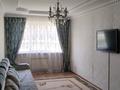 3-комнатная квартира · 76 м² · 1/9 этаж, мкр Зердели 1/181 — Ниже Алматы арена Момышұлы Монке би за 260 000 ₸ в Алатауский р-н — фото 6