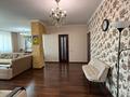 3-комнатная квартира · 101 м² · 9/10 этаж, Сыганак 39 за 55 млн ₸ в Астане, Есильский р-н — фото 9