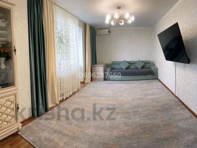 3-комнатная квартира · 80.4 м² · 9/9 этаж, мкр Кунаева 57 — 6-мкрн за 29.1 млн 〒 в Уральске