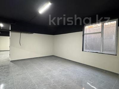 Свободное назначение · 231.9 м² за 32 млн 〒 в Алматы, Турксибский р-н