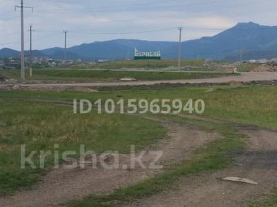 Жер телімі · 10 га, Мол.База, бағасы: 3 млн ₸ в Бурабае