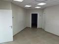Свободное назначение · 300 м² за 1.5 млн ₸ в Астане, р-н Байконур — фото 5