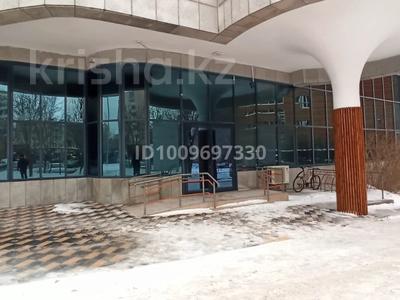Свободное назначение · 300 м² за 1.5 млн ₸ в Астане, р-н Байконур