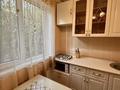 2-комнатная квартира · 42 м² · 1/4 этаж, мкр Алмагуль, Розыбакиева — Утепова за 30 млн ₸ в Алматы, Бостандыкский р-н — фото 6