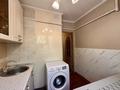 2-комнатная квартира · 42 м² · 1/4 этаж, мкр Алмагуль, Розыбакиева — Утепова за 30 млн ₸ в Алматы, Бостандыкский р-н — фото 7