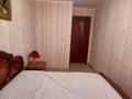 2-бөлмелі пәтер · 43.2 м² · 2/4 қабат, Горняков 50, бағасы: 12.3 млн ₸ в Рудном — фото 15