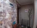 2-бөлмелі пәтер · 43.2 м² · 2/4 қабат, Горняков 50, бағасы: 12.3 млн ₸ в Рудном — фото 25