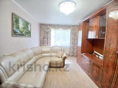 2-бөлмелі пәтер · 43.2 м² · 2/4 қабат, Горняков 50, бағасы: 12.3 млн ₸ в Рудном