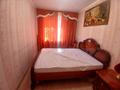 2-бөлмелі пәтер · 43.2 м² · 2/4 қабат, Горняков 50, бағасы: 12.3 млн ₸ в Рудном — фото 11