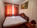 2-бөлмелі пәтер · 43.2 м² · 2/4 қабат, Горняков 50, бағасы: 12.3 млн ₸ в Рудном — фото 10