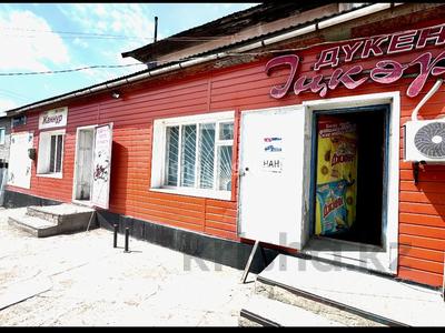3-бөлмелі пәтер · 82 м² · 1/2 қабат, Ауезова 9, бағасы: 40 млн ₸ в 