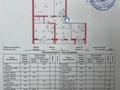 4-бөлмелі пәтер · 165.1 м² · 3/9 қабат, Ахмет Байтурсынулы 39/2, бағасы: ~ 67 млн ₸ в Астане, Сарайшык р-н — фото 32