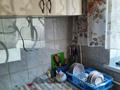 1-комнатная квартира · 32 м² · 1/4 этаж, Абая 198 — Кардиология за 100 000 ₸ в Таразе — фото 2