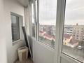 1-бөлмелі пәтер · 36 м² · 5/5 қабат, Астана, бағасы: 150 000 〒 в Петропавловске — фото 17