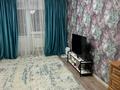 3-бөлмелі пәтер · 74.6 м² · 5/5 қабат, Мкр. Арай2 — Район Назарбаевской школы, бағасы: 21.7 млн ₸ в Таразе