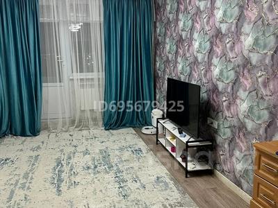 3-комнатная квартира · 74.6 м² · 5/5 этаж, Мкр. Арай2 — Район Назарбаевской школы за 21.7 млн ₸ в Таразе