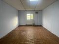 Свободное назначение · 18.5 м² за 50 000 ₸ в Атырау — фото 2