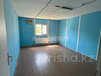 Свободное назначение · 18.5 м² за 50 000 ₸ в Атырау
