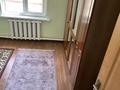 2-комнатная квартира · 30 м² · 1 этаж, мкр Айгерим-2 шынгытау 47 за 200 000 ₸ в Алматы, Алатауский р-н — фото 4