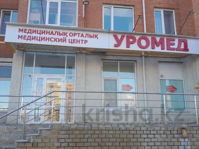 Свободное назначение, офисы, медцентры и аптеки · 288 м² за 180 млн ₸ в Костанае