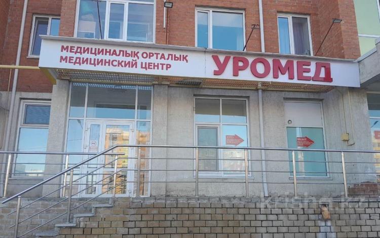 Свободное назначение, офисы, медцентры и аптеки · 288 м² за 180 млн ₸ в Костанае — фото 2
