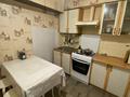 2-комнатная квартира · 42 м² · 2/2 этаж, мкр Орбита-4, Мкр Орбита-4, Торайгырова — Биржана за 32 млн ₸ в Алматы, Бостандыкский р-н