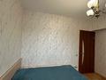 2-комнатная квартира · 56 м² · 4/5 этаж, мкр Казахфильм 38 — Исиналиева за 300 000 〒 в Алматы, Бостандыкский р-н — фото 11