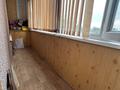 2-комнатная квартира · 56 м² · 4/5 этаж, мкр Казахфильм 38 — Исиналиева за 300 000 〒 в Алматы, Бостандыкский р-н — фото 13
