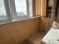 2-комнатная квартира · 56 м² · 4/5 этаж, мкр Казахфильм 38 — Исиналиева за 300 000 〒 в Алматы, Бостандыкский р-н — фото 14