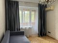 2-комнатная квартира · 56 м² · 4/5 этаж, мкр Казахфильм 38 — Исиналиева за 300 000 〒 в Алматы, Бостандыкский р-н — фото 18