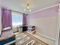 2-комнатная квартира · 57 м² · 2/10 этаж, Жунисова 4/4 за 34.9 млн ₸ в Алматы, Наурызбайский р-н — фото 9