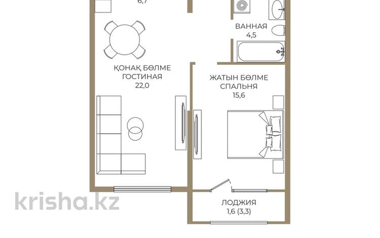 2-комнатная квартира · 58.2 м² · 2/9 этаж, Каныша Сатпаева 90а/1 — КОМИССИЮ С ПОКУПАТЕЛЯ НЕ БЕРЕМ️️ за ~ 45.9 млн ₸ в Алматы, Бостандыкский р-н — фото 2