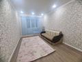 1-комнатная квартира · 46 м² · 1/5 этаж, мкр. Алтын орда 339 к3 за 110 000 ₸ в Актобе