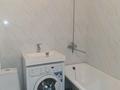 1-комнатная квартира · 46 м² · 1/5 этаж, мкр. Алтын орда 339 к3 за 110 000 ₸ в Актобе — фото 5