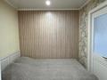 2-бөлмелі пәтер · 43 м² · 3/5 қабат, Кайсенова 119 — Ауэзова/Кайсенова, бағасы: 22.9 млн ₸ в Усть-Каменогорске — фото 9