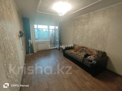 Тәулігіне пәтерлер в Карагандинской обл.: 2-бөлмелі пәтер · 45 м² · 5/5 қабат, Республики, бағасы: 10 000 〒 2-бөлмелі пәтер · 45 м² · 5/5 қабат, Республики, бағасы: 10 000 〒 в Темиртау