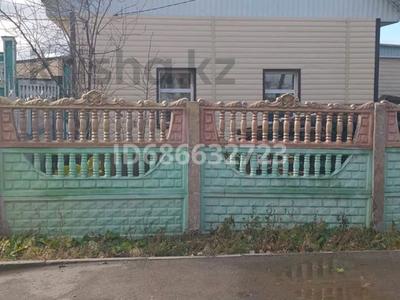 Аренда домов или дач в Павлодарской обл.: Отдельный дом · 3 комнаты · 120 м² · помесячно, Целинная — Чкалова Целинная за 200 000 〒 Отдельный дом · 3 комнаты · 120 м² · помесячно, Целинная — Чкалова Целинная за 200 000 〒 в Павлодаре